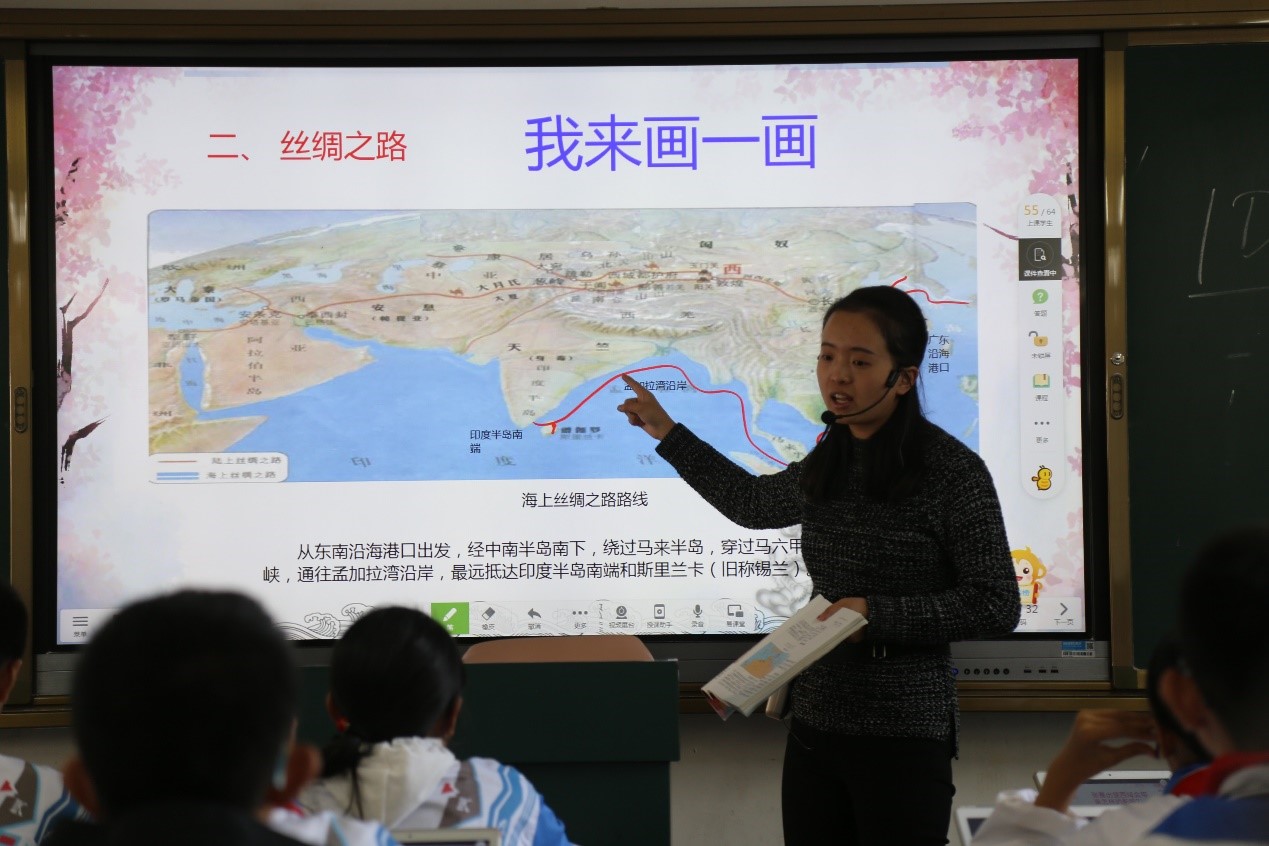 思茅实验中学“希沃杯-智慧课堂”教学大赛，助力学生全面成长