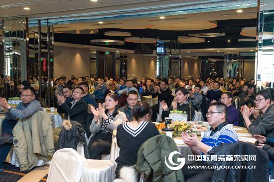 Labthink 2018新春年会