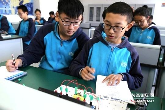 迎接未来教育,开启中国智能教育新时代