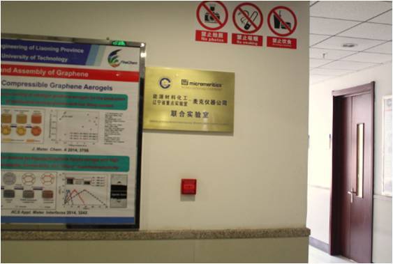 你家蛙旅行还没回家?真相在这里