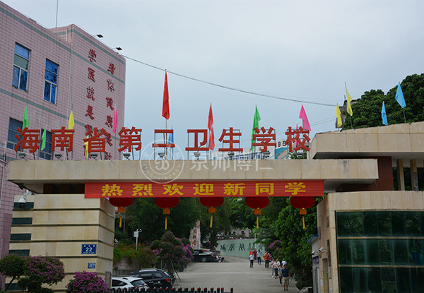 海南省第二卫生学校心理健康服务中心顺利建成