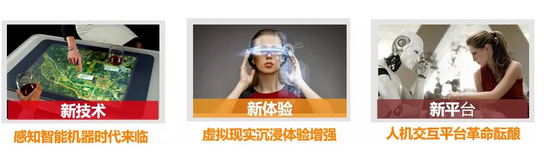 中视典虚拟教学平台携鲁班工坊走出国门