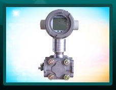 ST3000/100智能微差压变送器