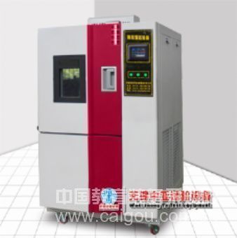广州高低温试验箱哪家好