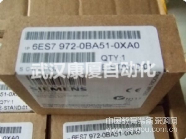 6ES7972-0BB51-0XA0