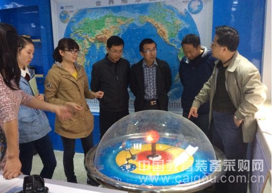 中教启星售后培训服务走遍全国