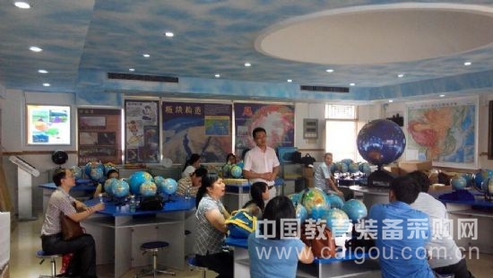 中教启星售后培训服务走遍全国