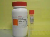 136685-37-5价格9-脱氧基哥纳香吡喃酮