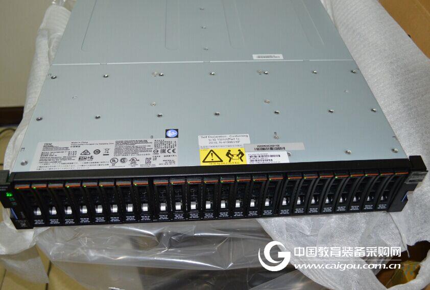 IBM Storwize V5000存储 磁盘阵列 2.5寸机型