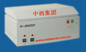 能量色散X射线荧光光谱仪/台式硫元素分析测试仪
