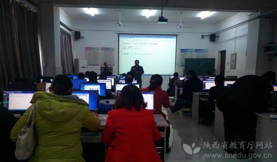 西北工业学校开展数字化管理应用培训活动