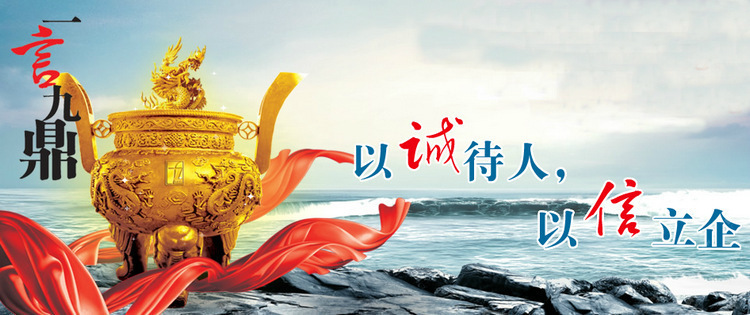 隔水式恒温培养箱