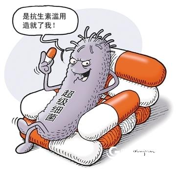 我国学者提“生物杀菌”概念 向超级细菌宣战