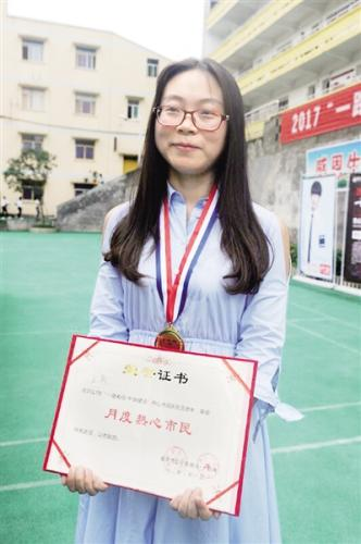 重庆一中学老师自编禁毒教材 建立禁毒课程
