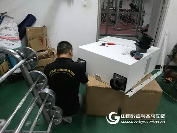 航点新风系统进驻北京高校!