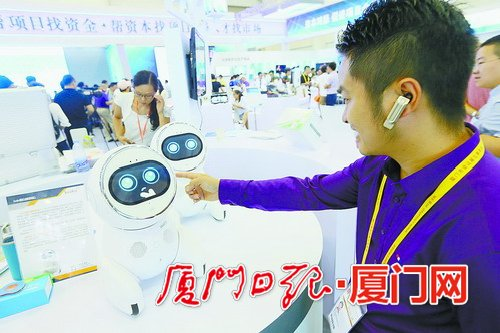 人工智能专场:科幻场景或将变为现实