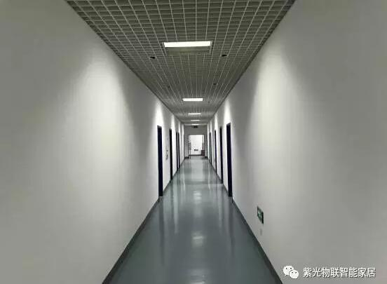 紫光物联助力北京航空航天大学打造智慧教室