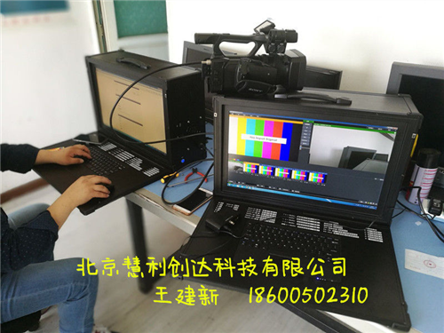 智能录播教室网络直播录播导播一体机推流设计