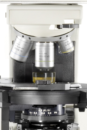 Leica DM2700P系列偏光显微镜(新产品,LED照明,正置偏光,超高性价比)