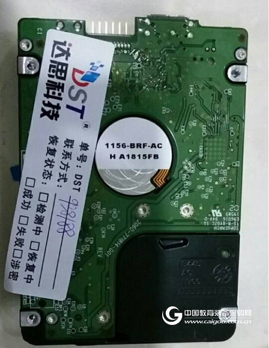 陈女士西部数据WD10TMVW-11ZSMS5恢复成功
