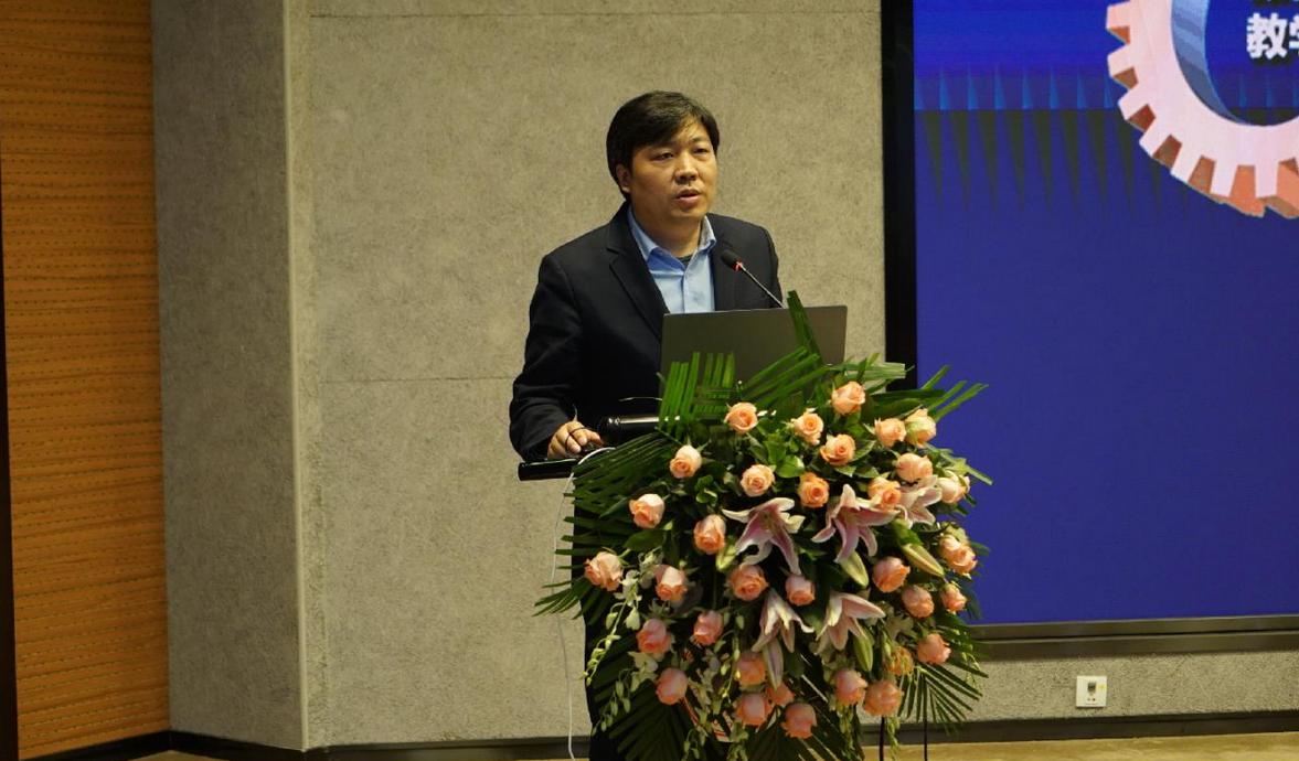 陕西省高等教育信息化课堂教学革命