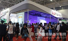 普教展焦点:鸿合与腾讯推互联网+教育