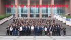 广州首届GSCA中国体能科学大会圆满落幕