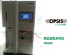 瑞典OPSIS AB公司销售总监访问LICA