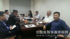 书刊扫描仪:德国赛数总裁到我公司进行影像技术交流