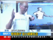 delsys肌电实现“意念指挥” 听话假肢灵活应用
