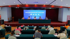 安庆市开展2022年心理健康教育骨干教师培训