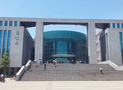 汉龙公司中标河北师范大学图书馆古籍修复设备采购项目