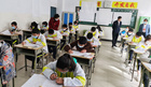 青海省开展2022年省级义务教育质量监测补测工作