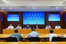 江蘇省教育廳舉行《關于構建優質均衡的基本公共教育服務體系的實施方案》新聞發布會