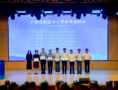 寧波市高新區開學第一課開講，7位科學副校長受聘
