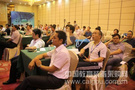 卓尔文轩助力中国第二届城市教育装备合作与发展论坛