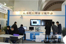 北京教育装备展示会：天朗教学视频管理平台精彩亮相