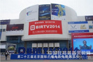 科锐导播台 独秀2014北京BIRTV