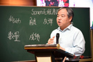 专访北京王振强：信息化2.0计划关键在行动