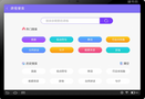 訊飛智能學習機和讀書郎哪個牌子好？家長實測后這樣推薦