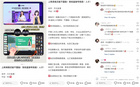 想要虛擬人替你上網課？萬興科技旗下這個產品幫你做到！