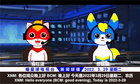 編程貓連續四年發起藍燈行動，用編程打開孤獨癥兒童“閃閃發光的人生”