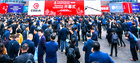 光莆重磅亮相第77屆中國教育裝備展，正式進軍國內教育照明！