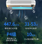 空氣凈化器可能讓家里的空氣變得更臟！