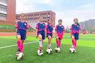 南京市各中小學的校內課后服務再次“啟航”