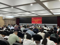 汕頭市青少年體育工作聯席會議第一次會順利召開