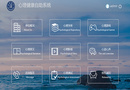 懂點心理學，做心態上的大俠