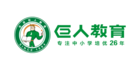 專注中小學培優26年的巨人教育，不忘初心再出發