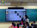 開學在即，鴻合科技發力學校課后服務全覆蓋