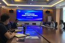 阿壩師范學院召開2021年秋季學期評建辦公室工作部署會